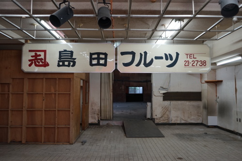 その名も「諏訪東映」_c0193077_16324873.jpg