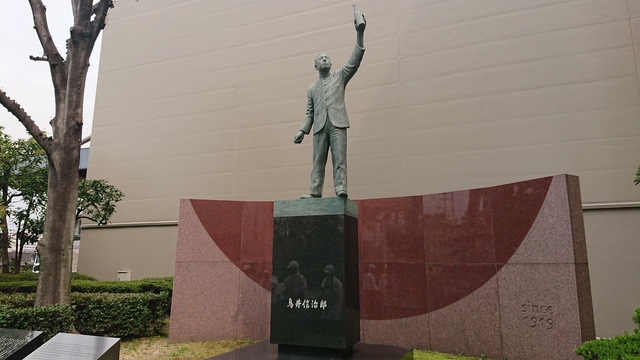 f0051283_1714252.jpg