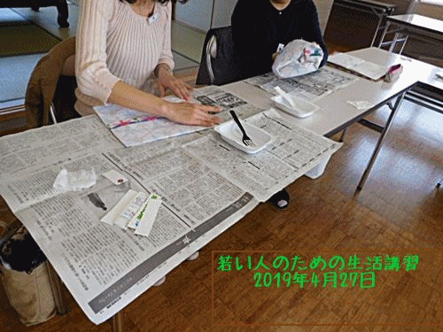 e0086885_21595248.gif