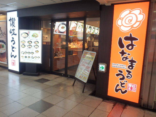 c0118393_09254073.jpg