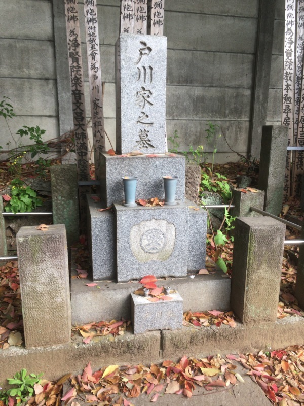 戸川昌子 1931 16 有名人の墓巡り 昭和の著名人と出会う旅