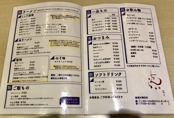 c0388708_10582656.jpeg