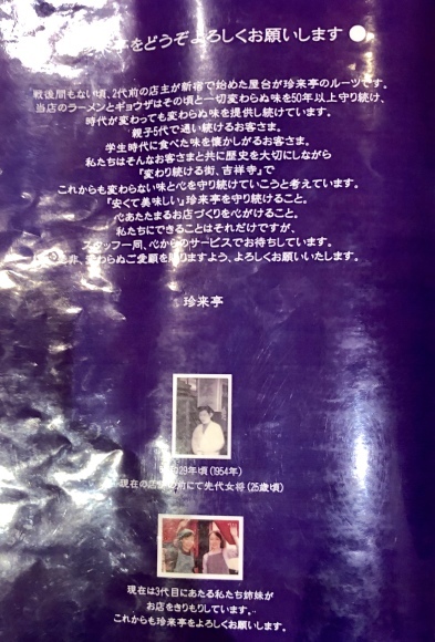 c0388708_10583770.jpeg