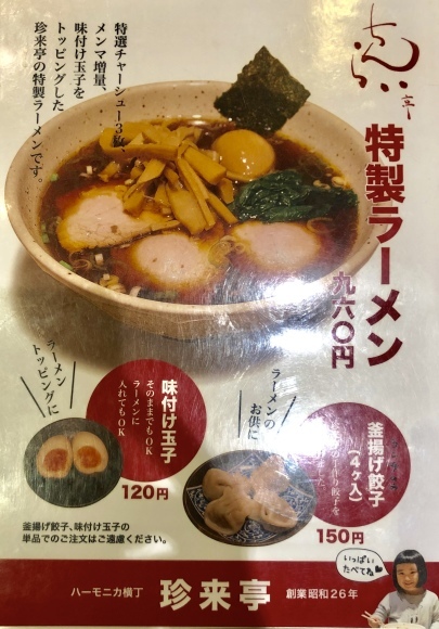 c0388708_10585107.jpeg