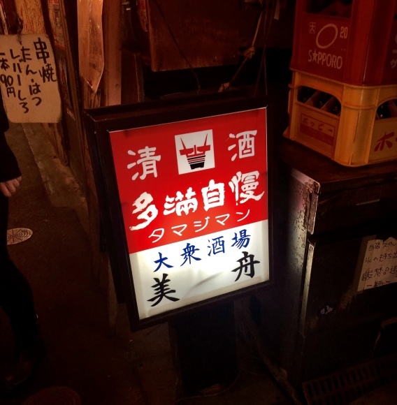 c0388708_11021044.jpeg