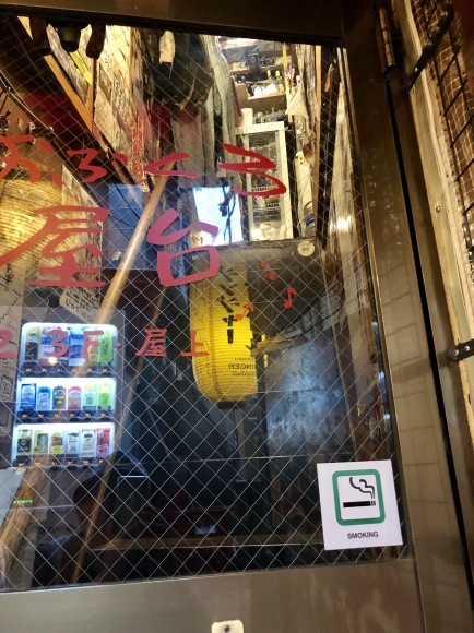 c0388708_11022284.jpeg