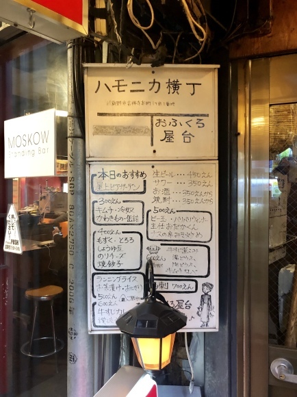 c0388708_11025035.jpeg