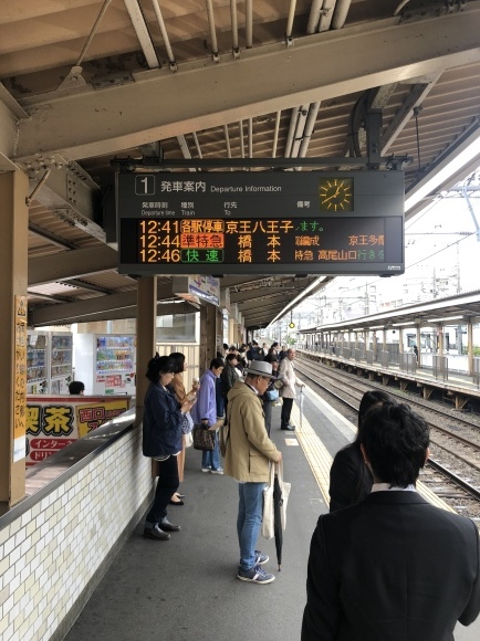 c0388708_19220571.jpeg