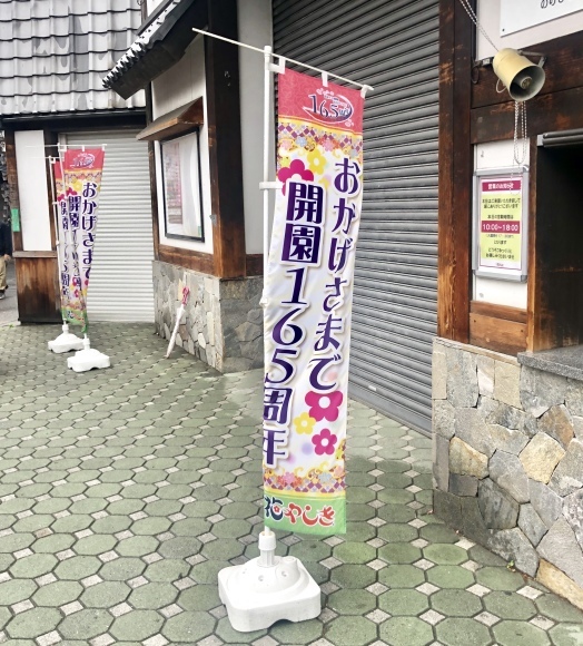c0388708_19275312.jpeg