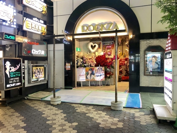 c0388708_19483181.jpeg