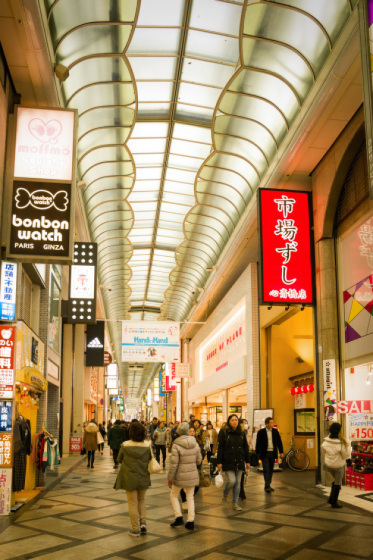 大阪府大阪市中央区「心斎橋筋商店街」_a0096313_17071895.jpg