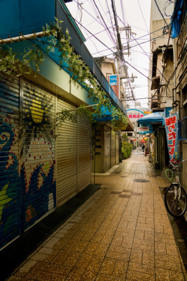 大阪府大阪市中央区 日本橋商店会 風じゃ 大阪府大阪市中央区 日本橋商店会 風じゃ