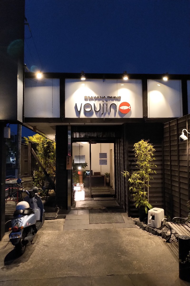 昨日は夕方から名古屋..._a0159215_22193382.jpg
