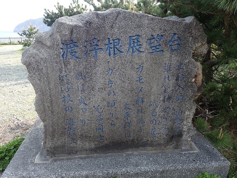 e0284726_10124641.jpg