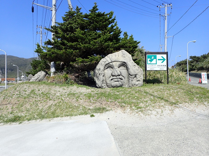 e0284726_9334878.jpg