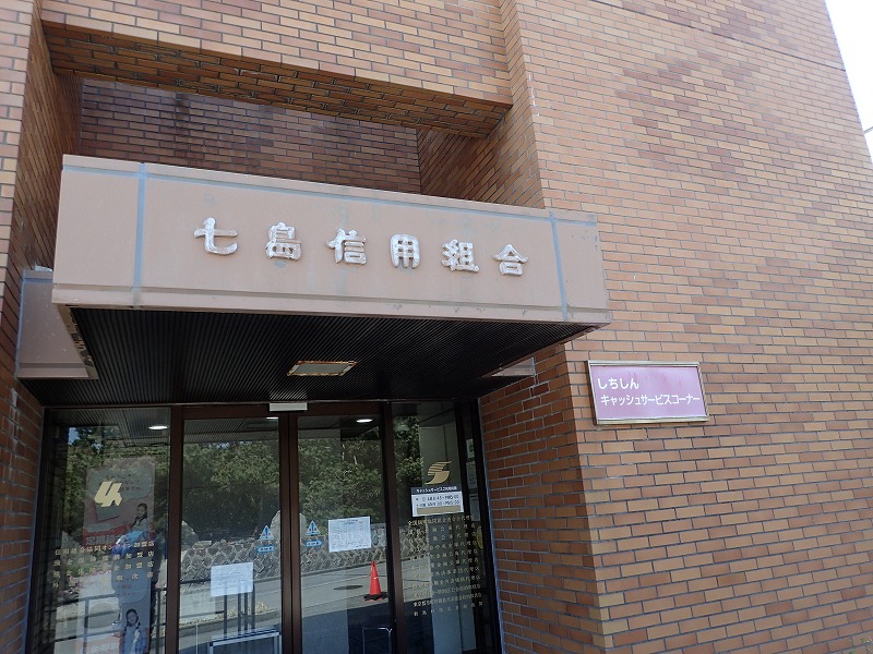 e0284726_9342230.jpg