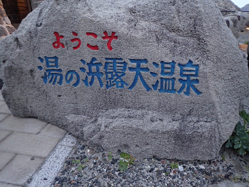 e0284726_959723.jpg