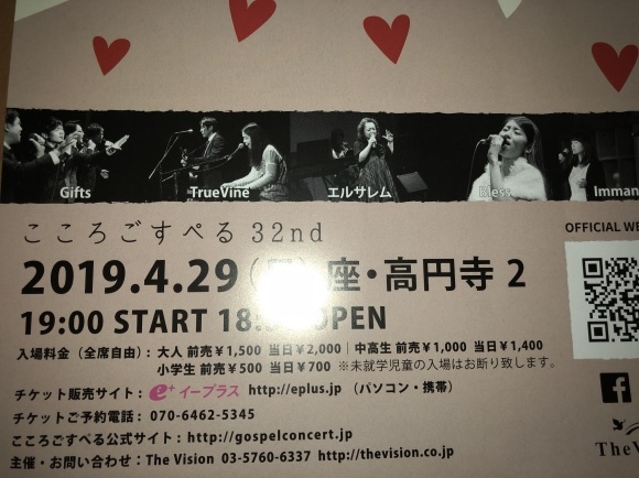 b0164428_23564978.jpeg