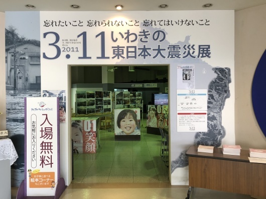 f0375928_21435968.jpeg