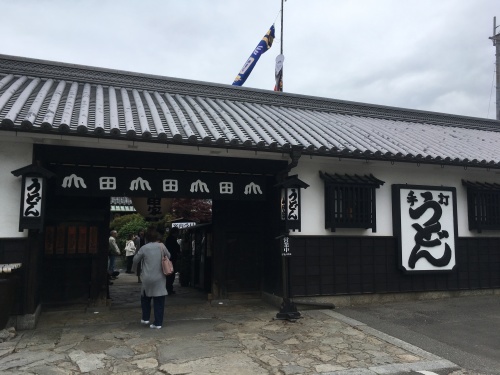 b0004229_23165828.jpeg