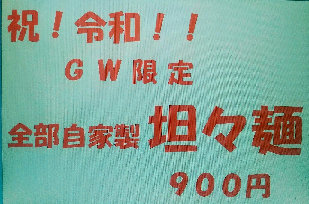 d0021932_00210357.jpg