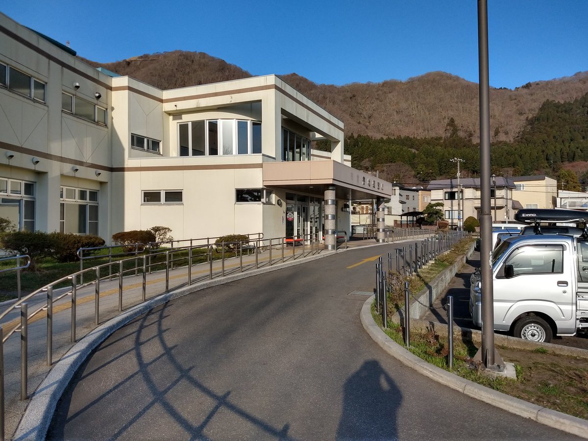 19 04 16 湯の川のコインパーキングで車中泊朝は谷地頭温泉 ジムニー日本一周後半32日目 ジムニーとハイゼット ピカソ カプチーノ とスカルペル で旅に出よう 19 04 16 湯の川のコインパーキングで車中泊朝は谷地頭温泉 ジムニー日本一周後半32日目 ジムニーとハイゼット ピカソ カプチーノ とスカルペル で旅に出よう