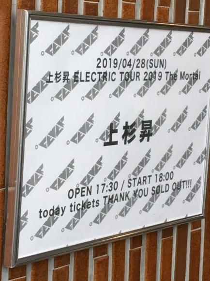 d0335541_20374136.jpeg