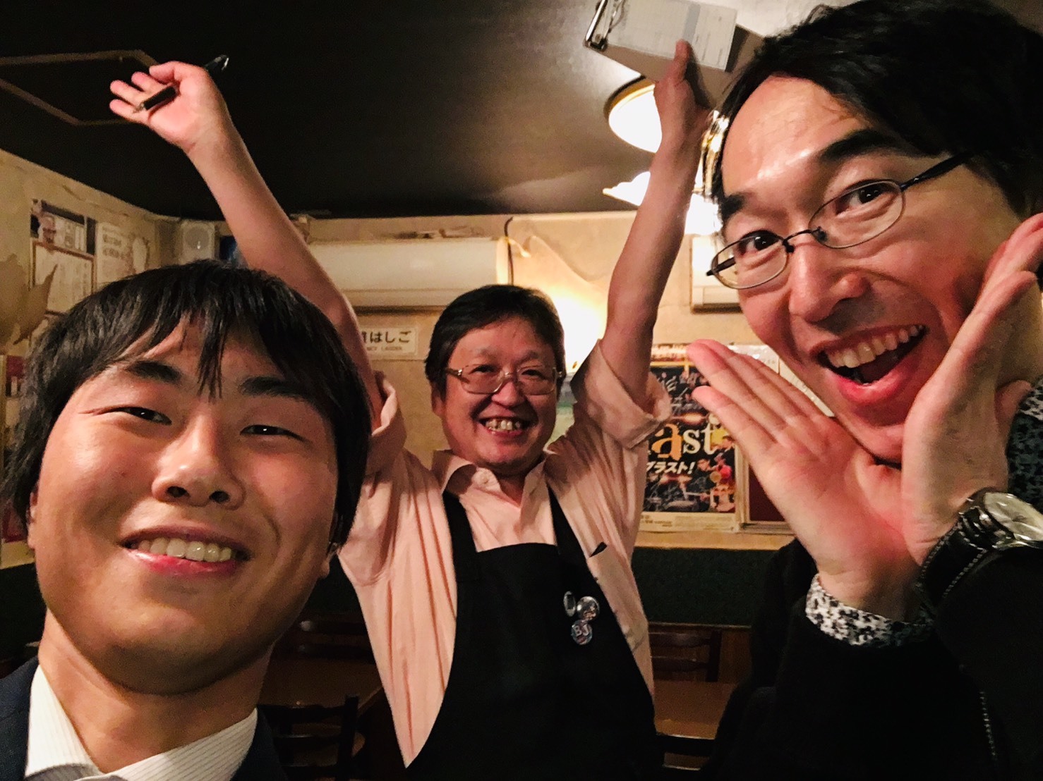 4月19日(金)20日(土)ご来店♪_b0206845_13485480.jpeg
