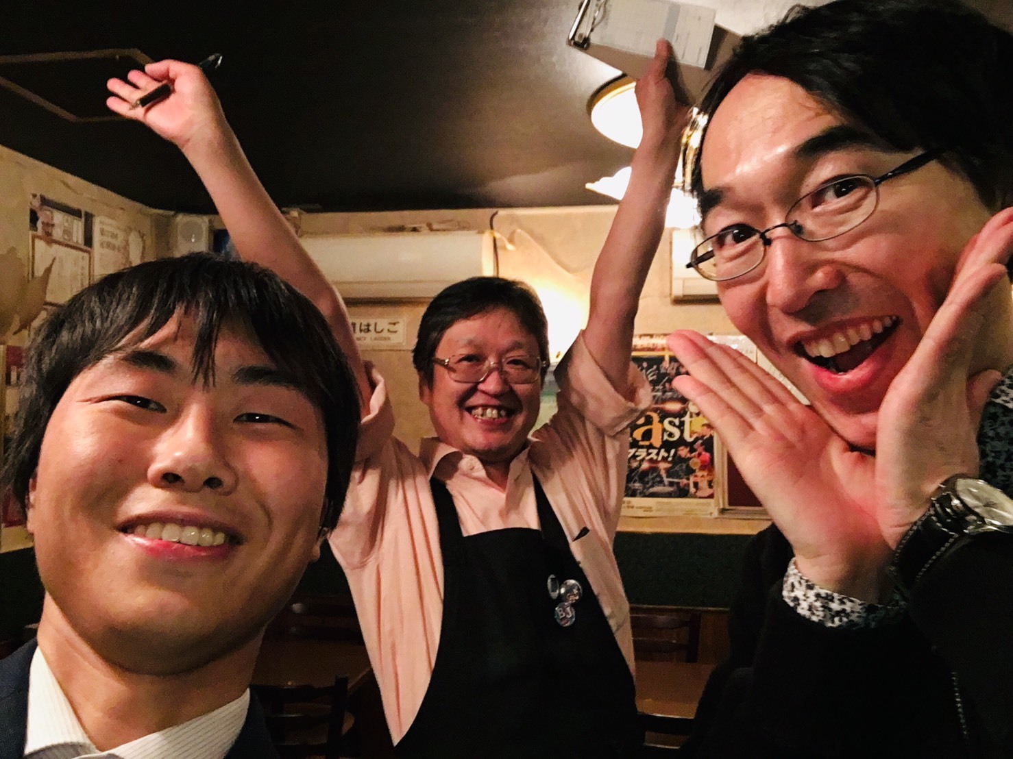 4月19日（金）20日（土）ご来店♪_b0206845_13485480.jpeg