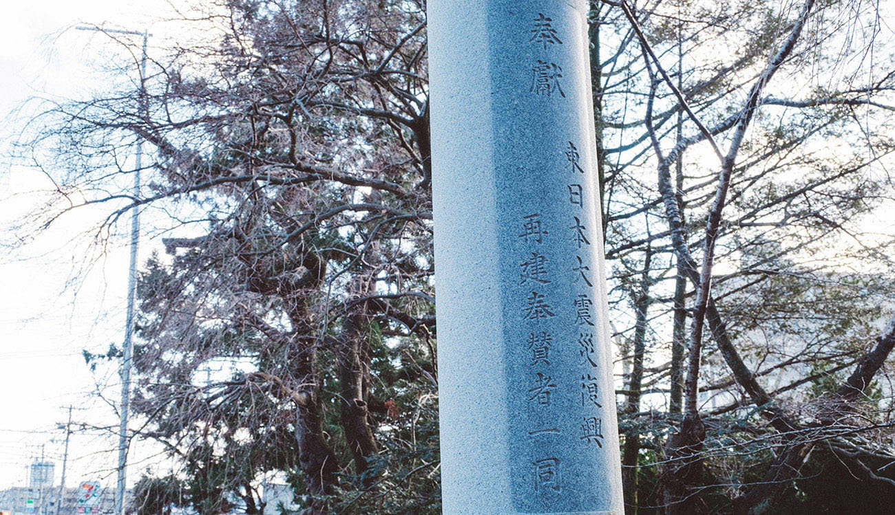 e0198253_14232000.jpg