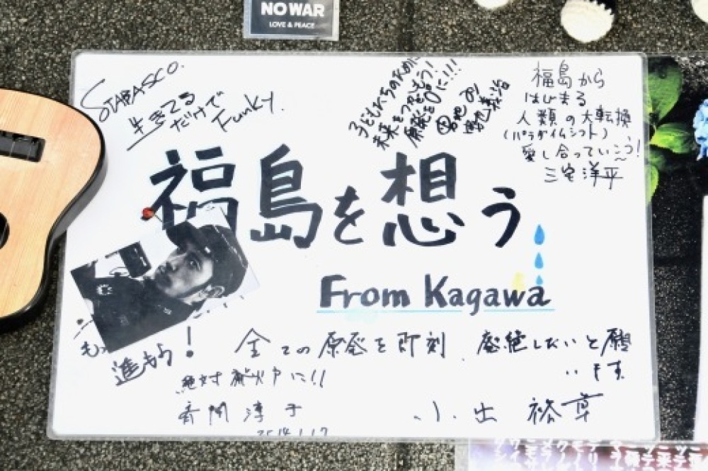 b0242956_22071702.jpeg