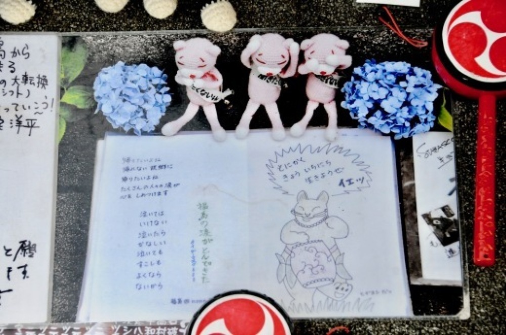 b0242956_22104054.jpeg