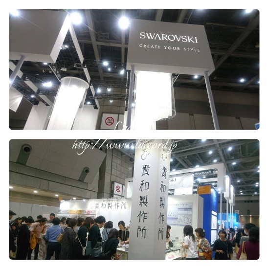 「2019日本ホビーショー」_f0275956_17144384.jpg