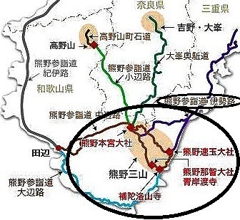 【熊野古道・伊勢路】一気参拝旅⑥(最終編):「猿田彦神社」~「熱田神宮」&日本神話の謎_c0119160_14185370.jpg
