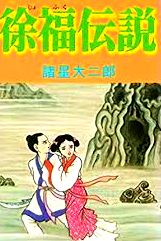 c0119160_15141763.png