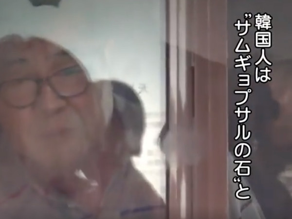【コラム】花よりおじいさん 台湾編 02_c0152767_21285625.jpg