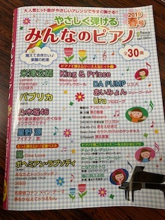 やる気スイッチ!!_e0040673_17365760.jpg