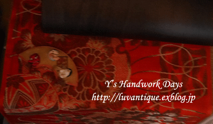 f0330978_10271976.gif