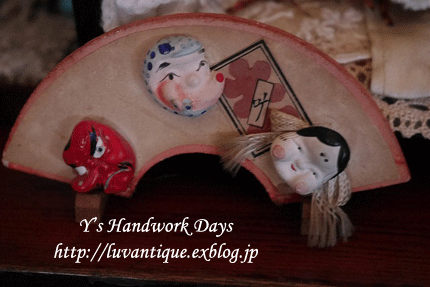 f0330978_10273316.gif