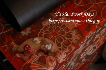 f0330978_10274846.gif