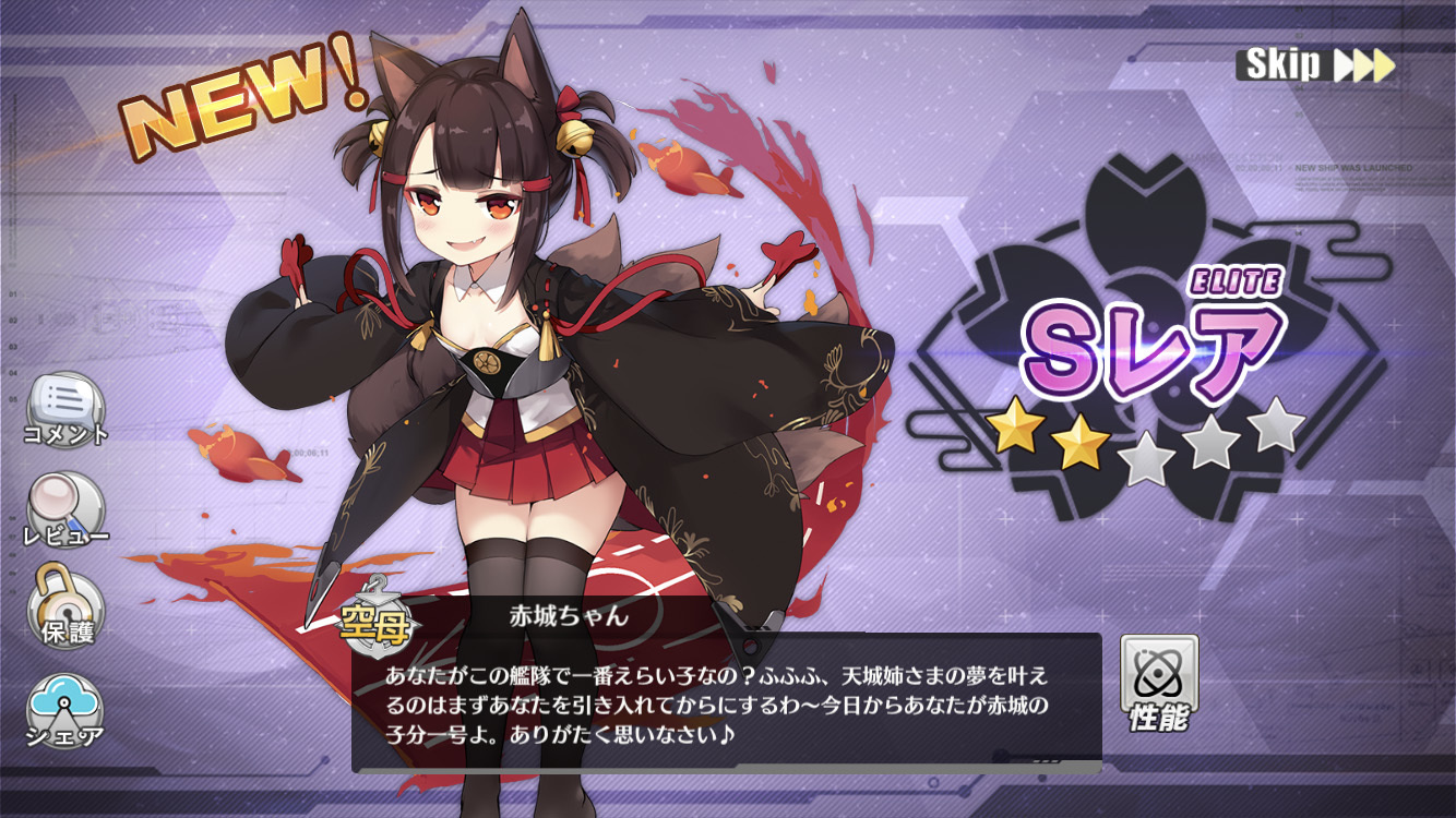 キズナアイ アズールレーン 三毛猫様の部屋 キズナアイ アズールレーン 三毛猫様の部屋