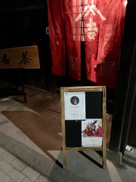 c0180686_02011202.jpeg