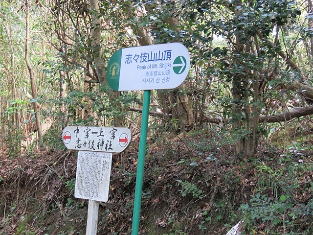 f0357487_21232944.jpg