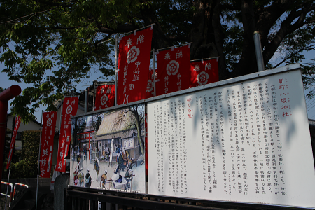 b0223592_23395035.png