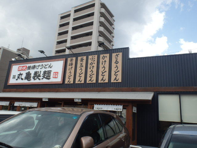 c0118393_11323609.jpg