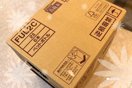 いただきました_c0140599_19160369.jpg