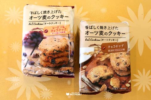 いただきました_c0140599_19181337.jpg