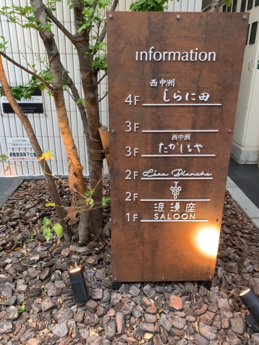 a0235007_22171408.jpeg