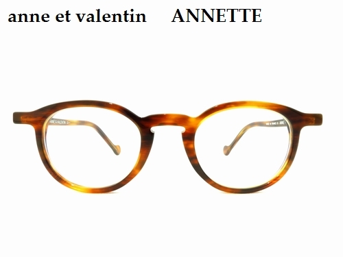 ANNE&VALENTIN アンバレンタイン FELIZ フェリズ メガネ サングラス