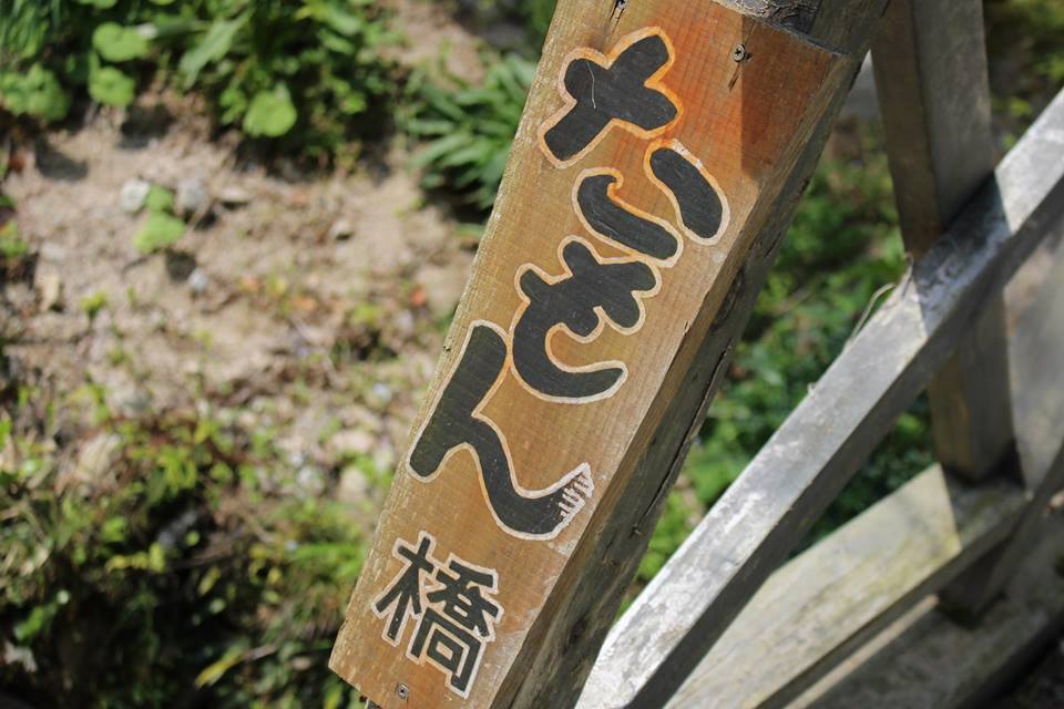 c0178009_16463775.jpg